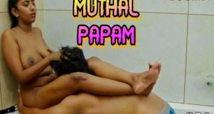 Muthal Papam S01E01 (2023) Tamil Hot Web Series Boomex